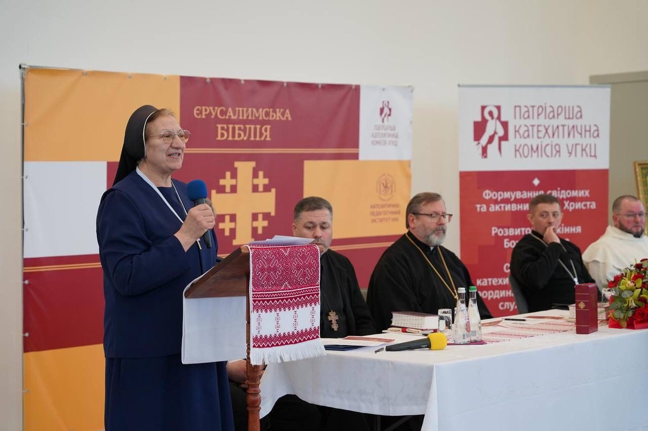 У Києві презентували перше повне українське видання Єрусалимської Біблії - 164414 У Києві презентували перше повне українське видання Єрусалимської Біблії - фото 164414