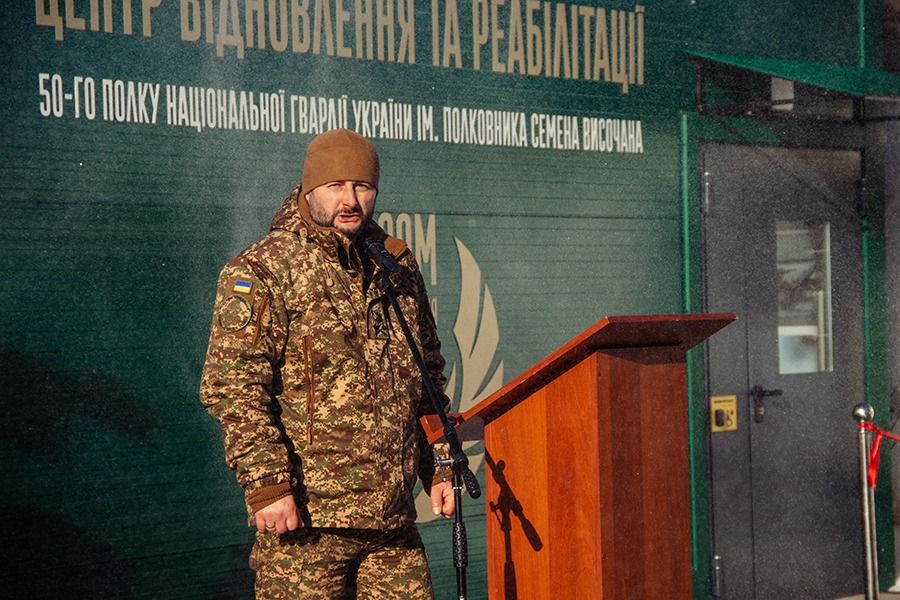 Єрарх УГКЦ освятив реабілітаційний центр для ветеранів та поранених військовослужбовців - фото 164430
