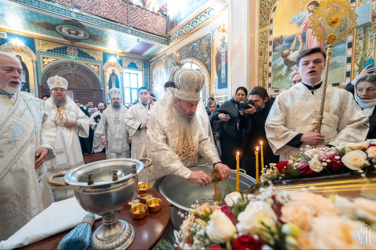 УПЦ (МП) - фото 164749