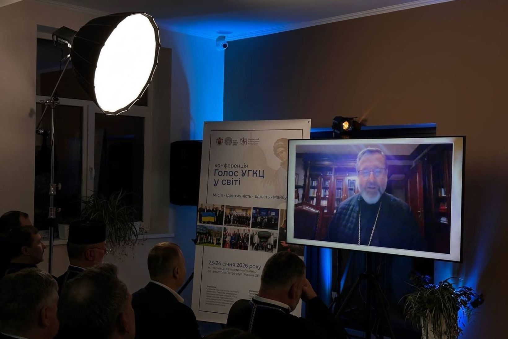 «Голос УГКЦ у світі»: у Чернівцях говорили про церковну дипломатію і відповідальність - 164964 «Голос УГКЦ у світі»: у Чернівцях говорили про церковну дипломатію і відповідальність - фото 164964
