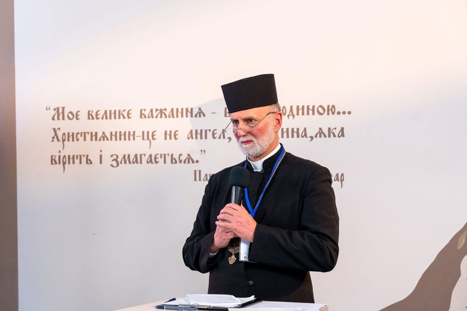 «Голос УГКЦ у світі»: у Чернівцях говорили про церковну дипломатію і відповідальність - 164966 «Голос УГКЦ у світі»: у Чернівцях говорили про церковну дипломатію і відповідальність - фото 164966