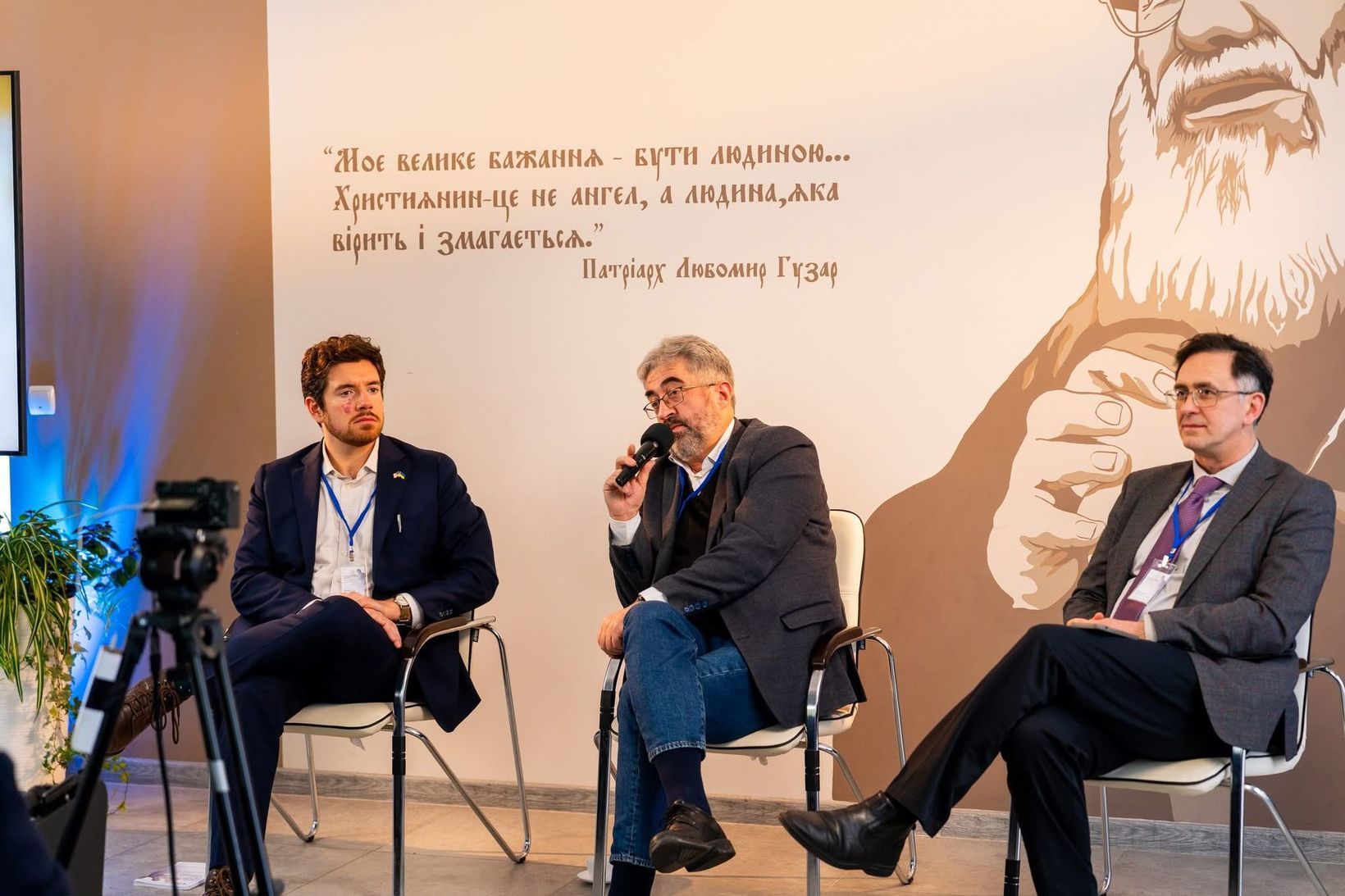«Голос УГКЦ у світі»: у Чернівцях говорили про церковну дипломатію і відповідальність - 164968 «Голос УГКЦ у світі»: у Чернівцях говорили про церковну дипломатію і відповідальність - фото 164968