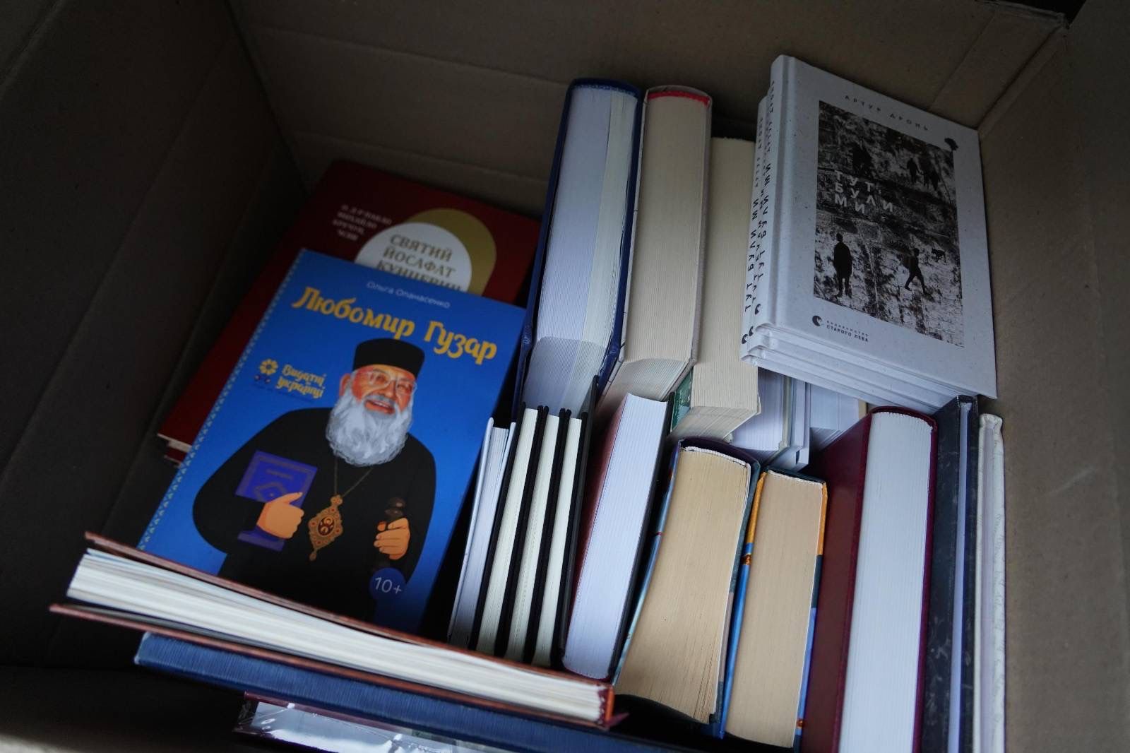 Глава УГКЦ передав до Черкас книги з особистої бібліотеки - 165051 Глава УГКЦ передав до Черкас книги з особистої бібліотеки - фото 165051