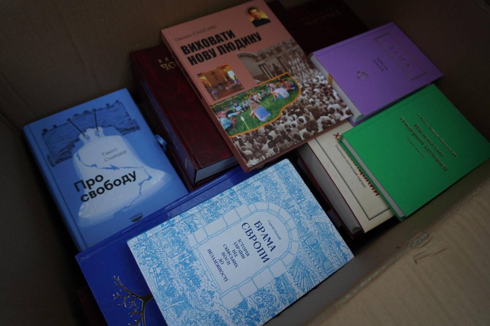 Глава УГКЦ передав до Черкас книги з особистої бібліотеки - 165052 Глава УГКЦ передав до Черкас книги з особистої бібліотеки - фото 165052
