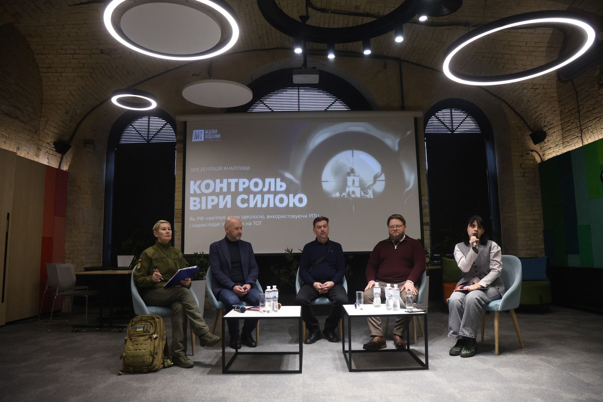 «Освячення гріхів»: злочини «захисників УПЦ» на окупованих територіях України - 165209 «Освячення гріхів»: злочини «захисників УПЦ» на окупованих територіях України - фото 165209