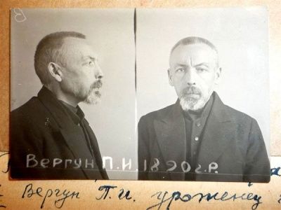 Фото з документів з ув'язнення - 165518 Фото з документів з ув'язнення - фото 165518