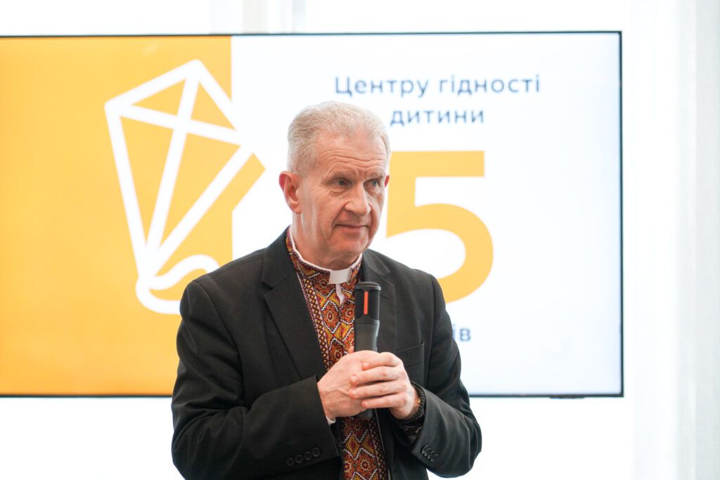 Центр гідності дитини Українського католицького університету підсумував п’ятиріччя своєї діяльності - фото 165765