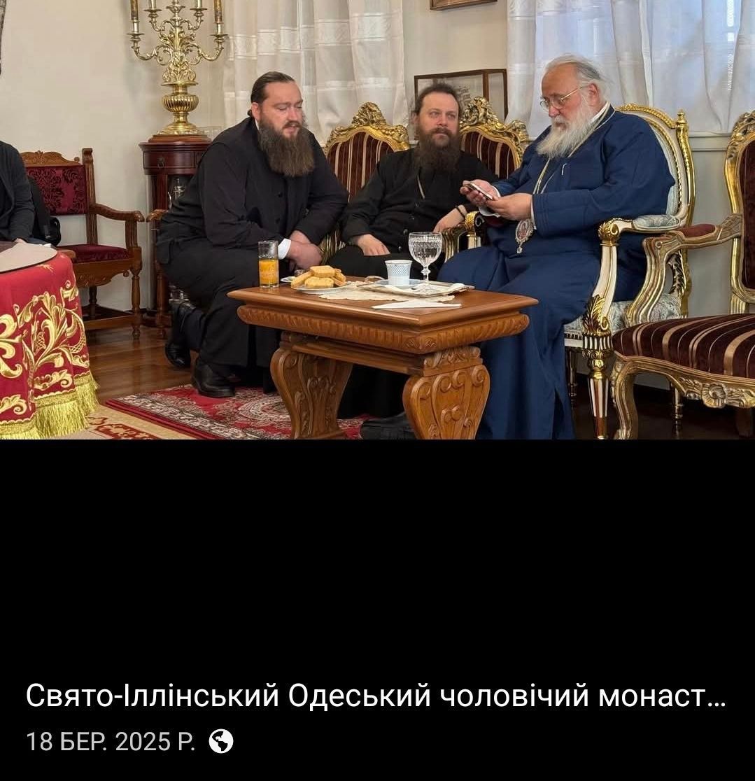 Острів російської пропаганди в Греції для паломників з УПЦ МП - фото 165831