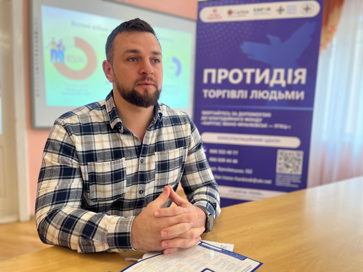 «Постраждалі від торгівлі людьми потребують прийняття та підтримки», – Ігор Тридуб - фото 166113