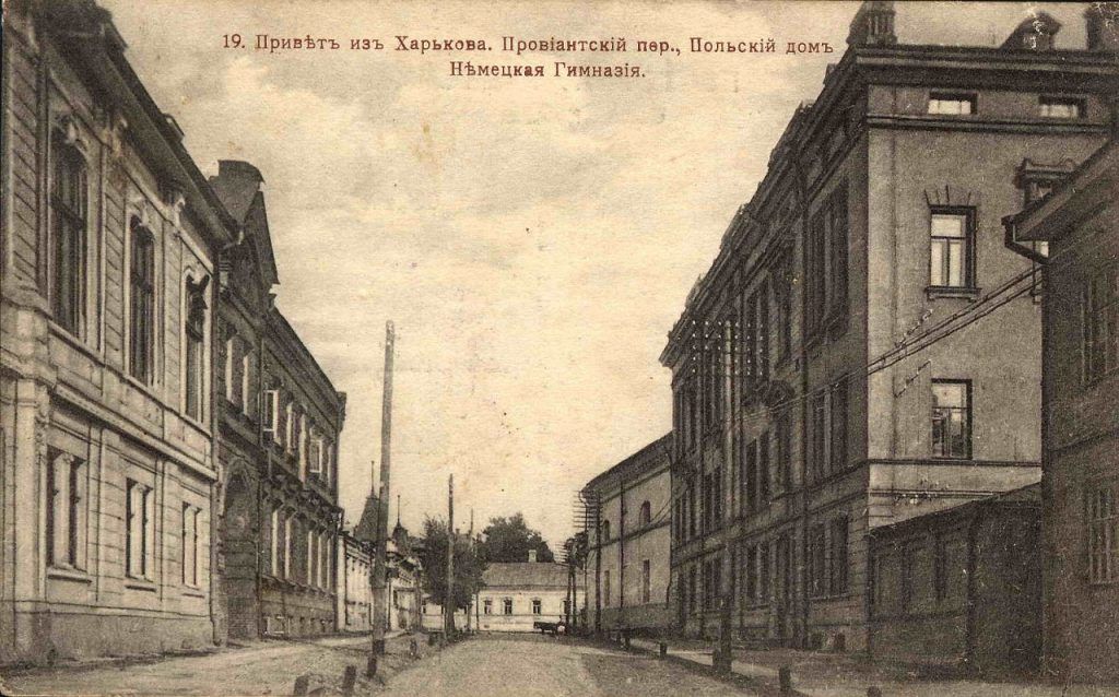 Вознесенська гімназія - 166117 Вознесенська гімназія - фото 166117