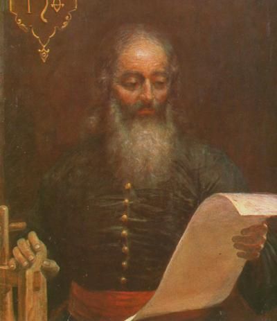 Портрет Івана Федоровича роботи І. С. Томашевича (1904; Львівський історичний музей) - фото 166299