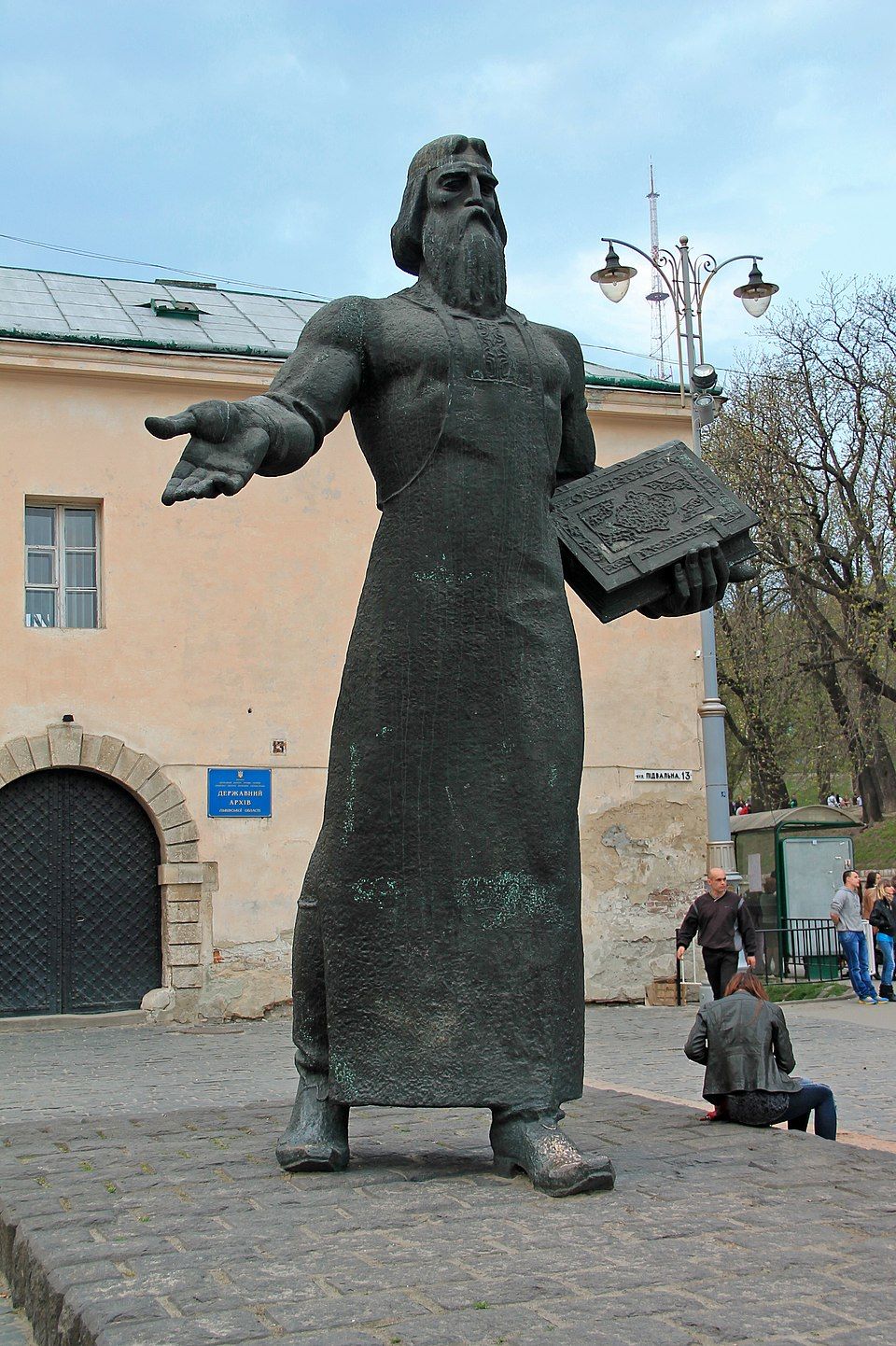 Пам'ятник у Львові - фото 166306