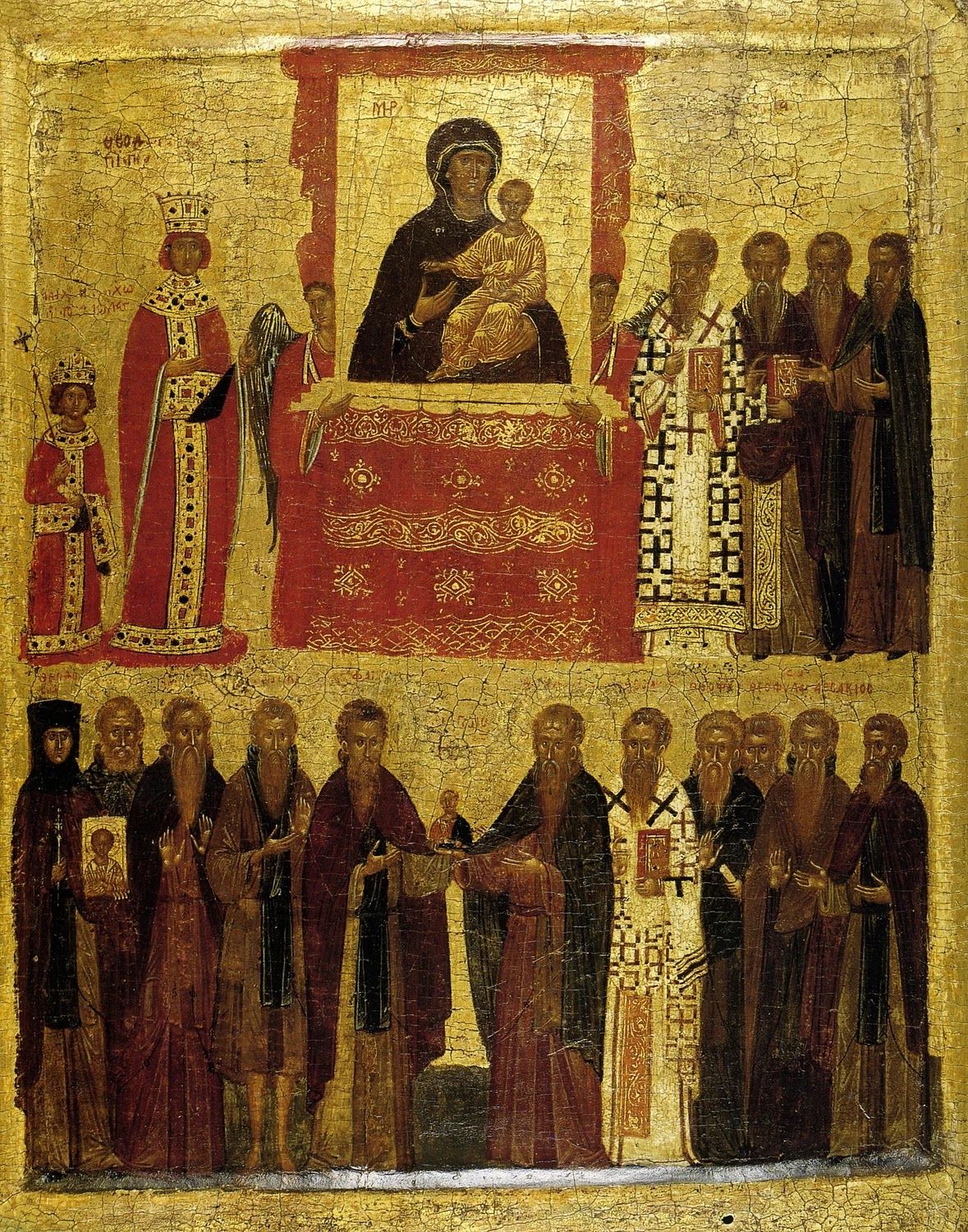 Візантія, іконоборство і монахи - фото 166640