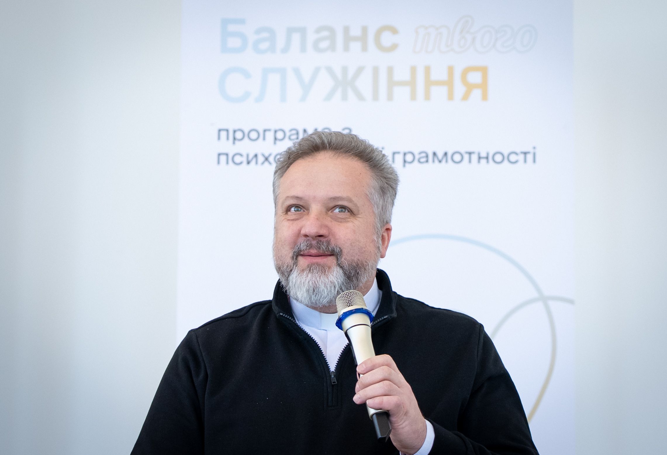 о. Андрій Нагірняк - 166702 о. Андрій Нагірняк - фото 166702