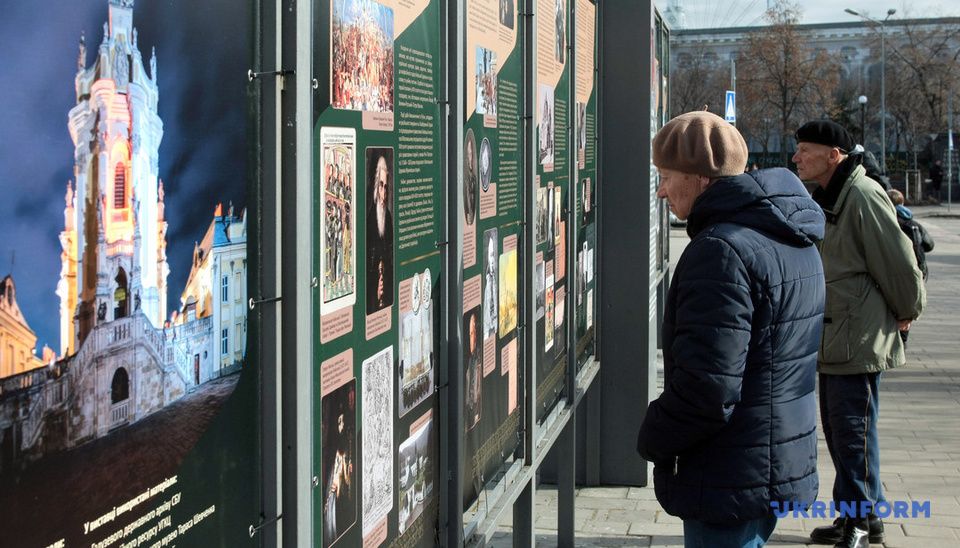 У Києві відкрили вуличну виставку до 80-х роковин Львівського псевдособору 1946 року - 166912 У Києві відкрили вуличну виставку до 80-х роковин Львівського псевдособору 1946 року - фото 166912