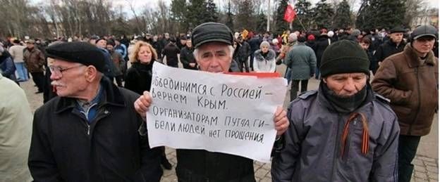Московський патріархат в Одесі і «гибридна весна» 2014 року - 167456 Московський патріархат в Одесі і «гибридна весна» 2014 року - фото 167456