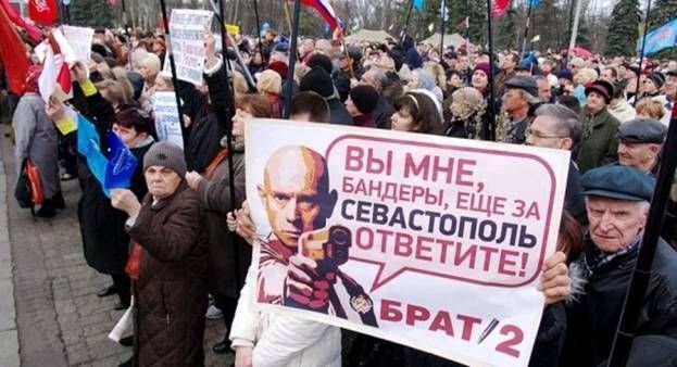 Московський патріархат в Одесі і «гибридна весна» 2014 року - 167465 Московський патріархат в Одесі і «гибридна весна» 2014 року - фото 167465