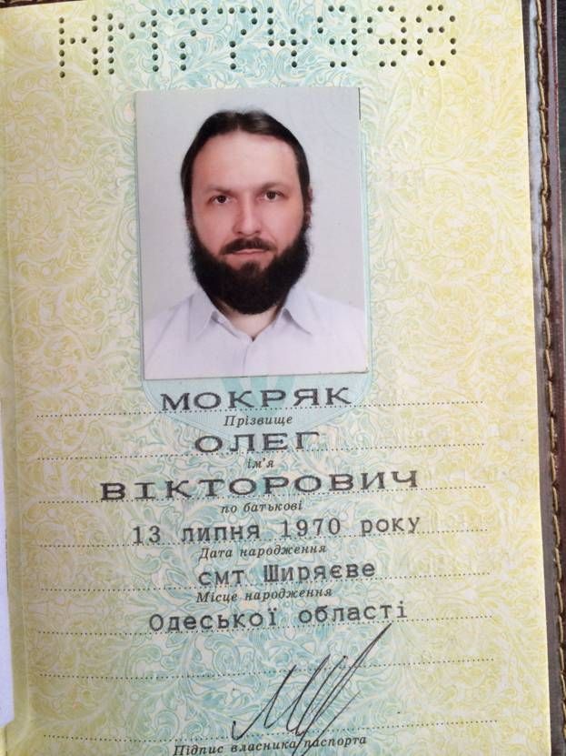 Московський патріархат в Одесі і «гибридна весна» 2014 року - 167471 Московський патріархат в Одесі і «гибридна весна» 2014 року - фото 167471