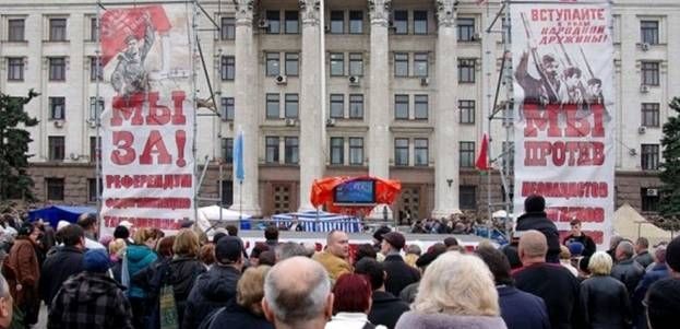 Московський патріархат в Одесі і «гибридна весна» 2014 року - 167473 Московський патріархат в Одесі і «гибридна весна» 2014 року - фото 167473