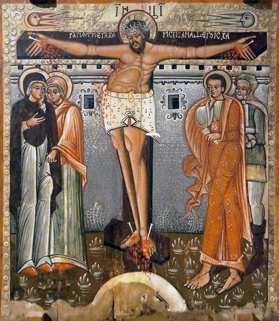Розп'яття. Майстер ікон із Вовчого. Кін. XVI ст. Національний музей ім. Андрея Шептицького у Львові - 167831 Розп'яття. Майстер ікон із Вовчого. Кін. XVI ст. Національний музей ім. Андрея Шептицького у Львові - фото 167831