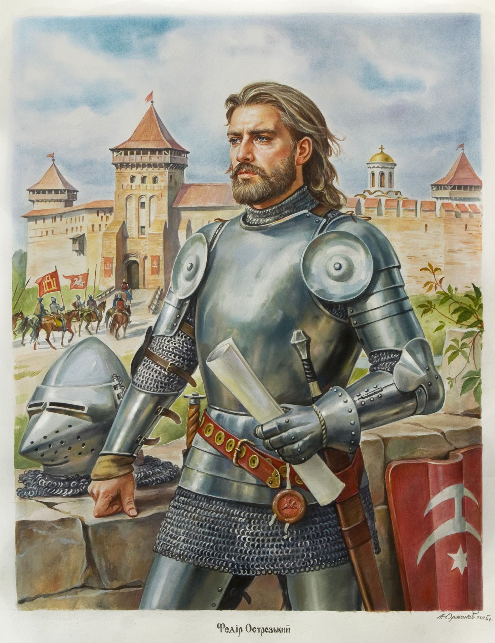 Федір Острозький - 168178 Федір Острозький - фото 168178