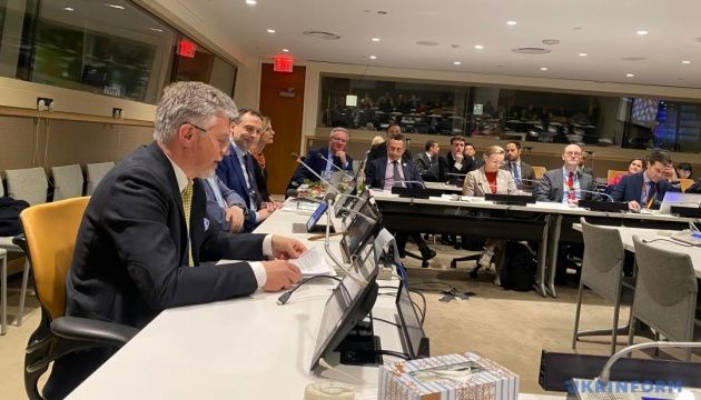 В ООН відбувся захід, присвячений українській писанці як нематеріальній спадщині ЮНЕСКО - 168184 В ООН відбувся захід, присвячений українській писанці як нематеріальній спадщині ЮНЕСКО - фото 168184