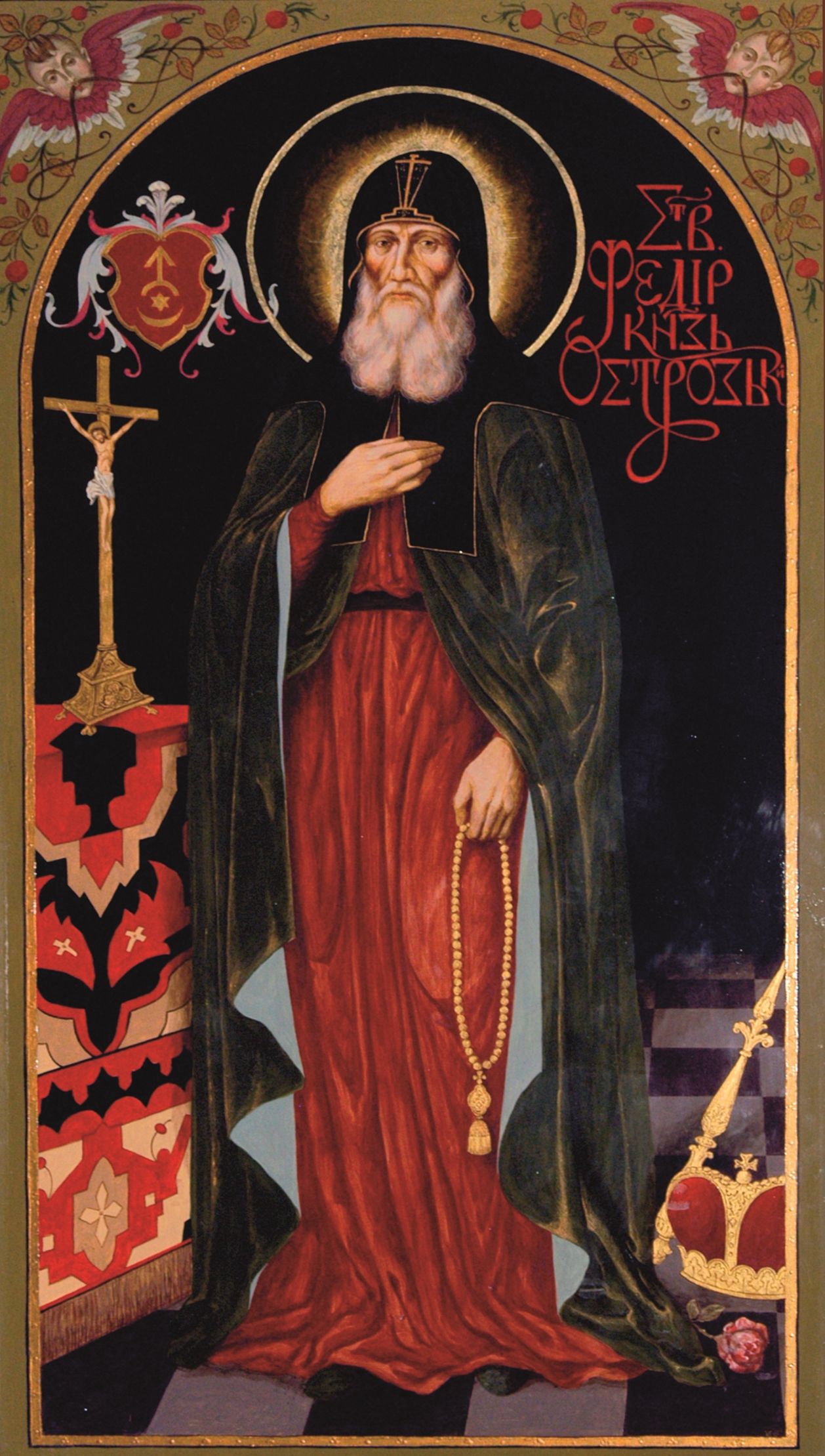 Преп. Федір-Феодосій Острозький - 168254 Преп. Федір-Феодосій Острозький - фото 168254
