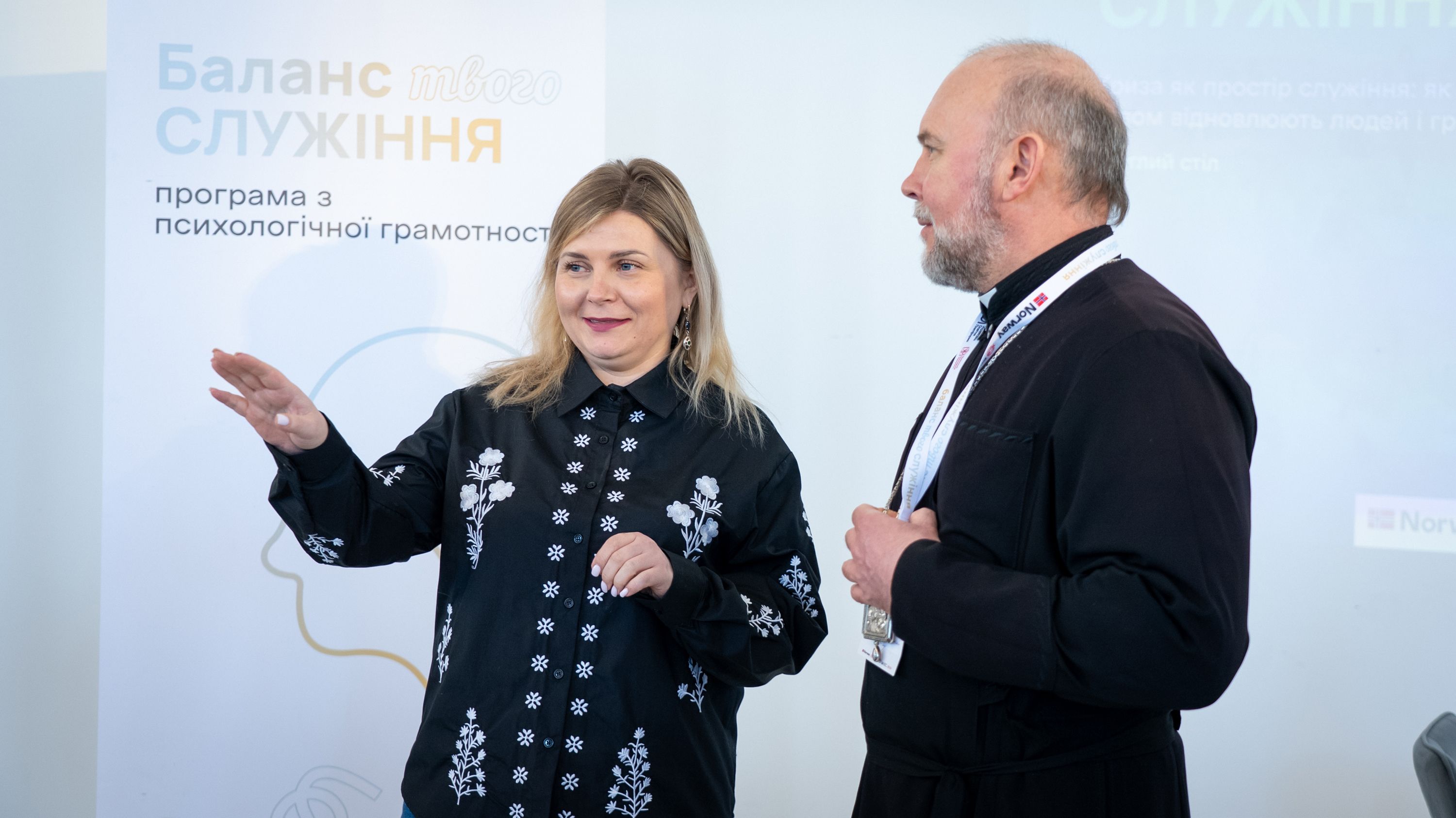 З єпископом УГКЦ Василем Тучапцем - 168268 З єпископом УГКЦ Василем Тучапцем - фото 168268