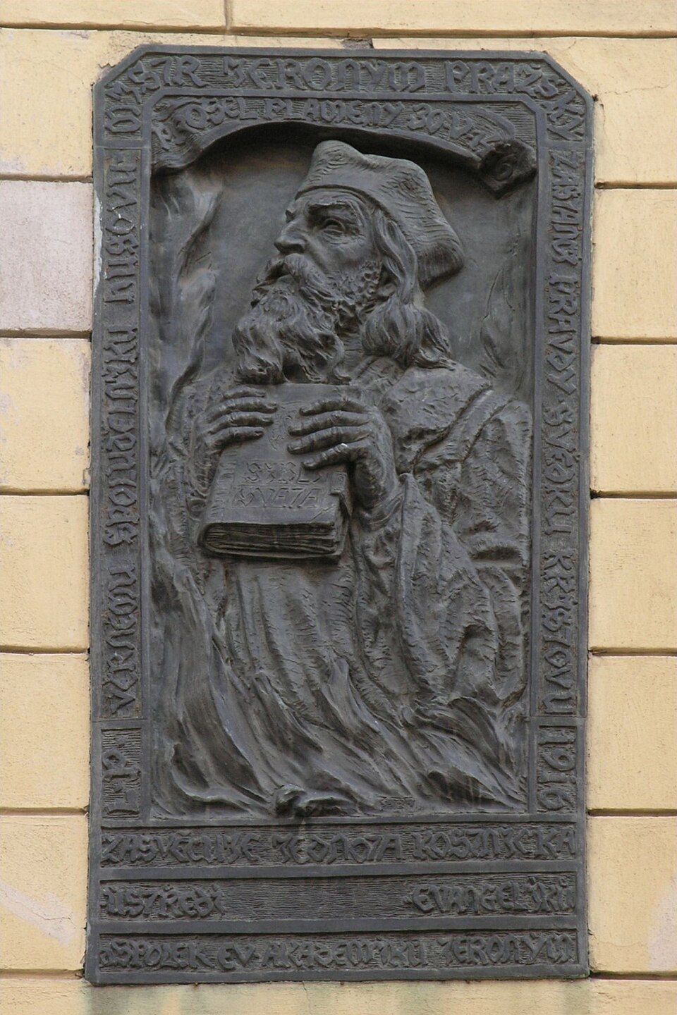 Меморіальна дошка Єроніму в Празі - 168604 Меморіальна дошка Єроніму в Празі - фото 168604