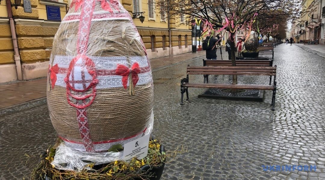 У Чернівцях обирають найкрасивішу артписанку - фото 168873