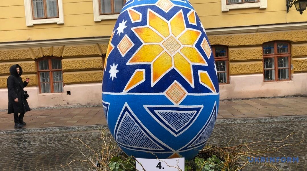 У Чернівцях обирають найкрасивішу артписанку - фото 168874