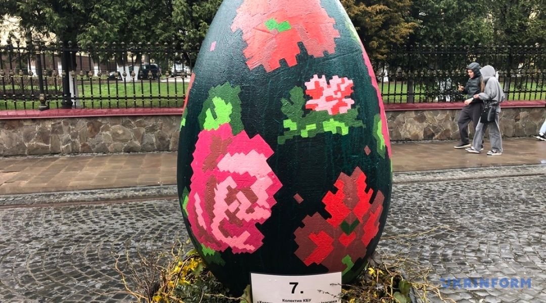 У Чернівцях обирають найкрасивішу артписанку - фото 168875
