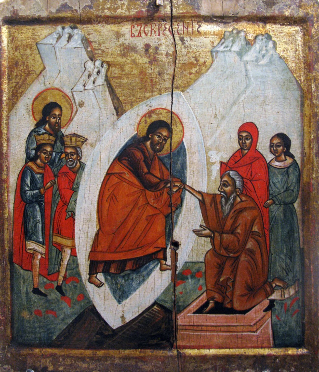 Зішестя в Ад. II пол. XVI ст. із ц. Собору Пресвятої Богородиці, с. Либохора. Національний музей у Львові імені Андрея Шептицького - 168902 Зішестя в Ад. II пол. XVI ст. із ц. Собору Пресвятої Богородиці, с. Либохора. Національний музей у Львові імені Андрея Шептицького - фото 168902