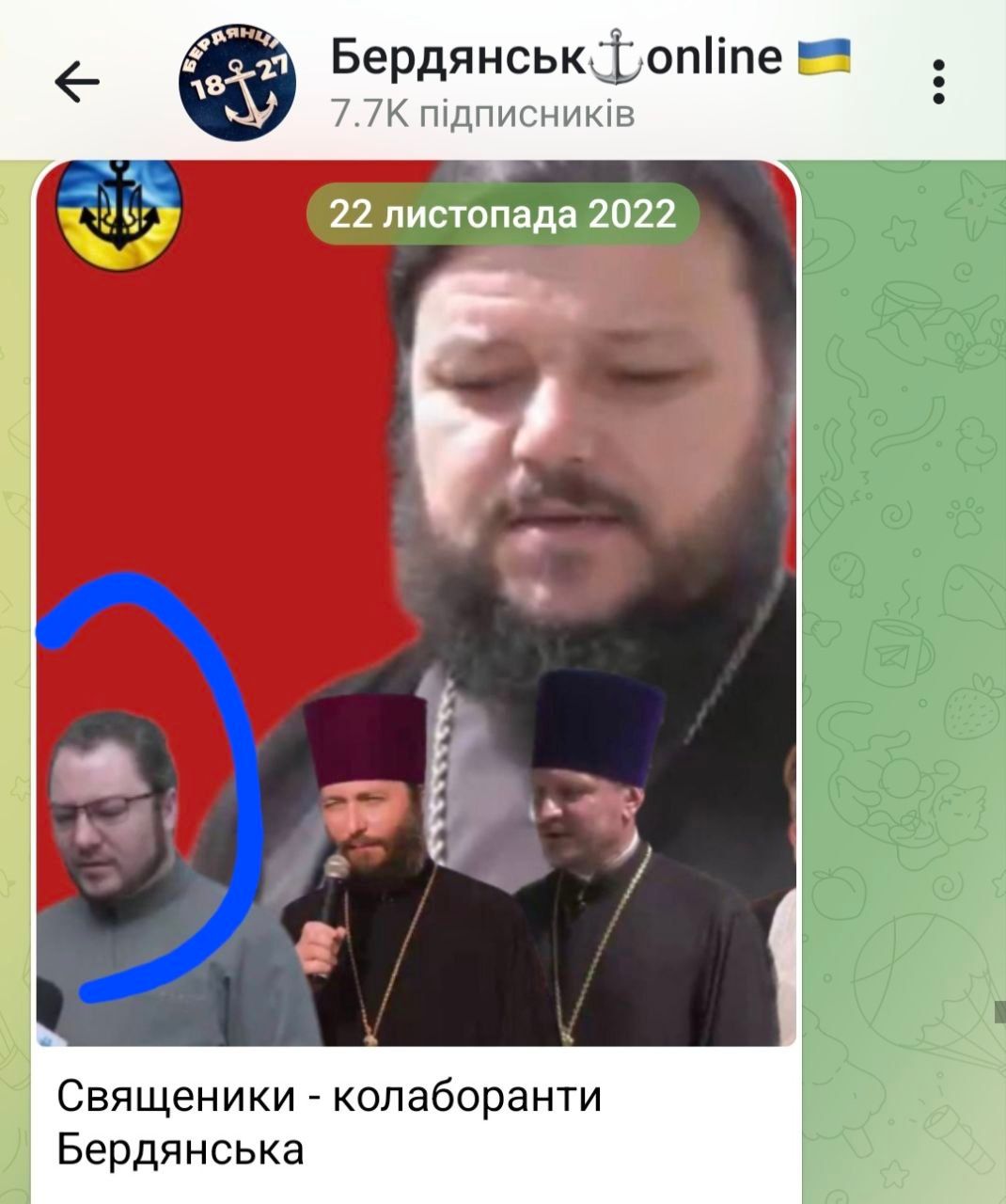 Некисле життя за канонічною ширмою - 169055 Некисле життя за канонічною ширмою - фото 169055