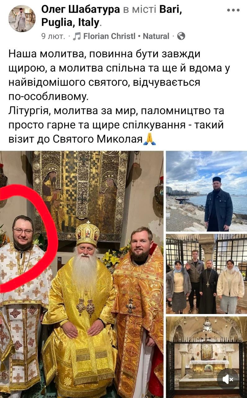 Некисле життя за канонічною ширмою - 169057 Некисле життя за канонічною ширмою - фото 169057