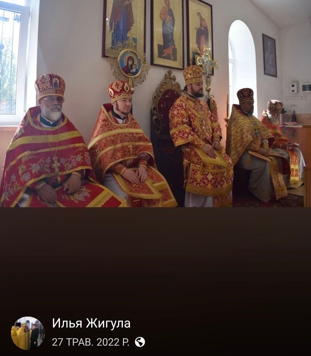 Некисле життя за канонічною ширмою - 169061 Некисле життя за канонічною ширмою - фото 169061