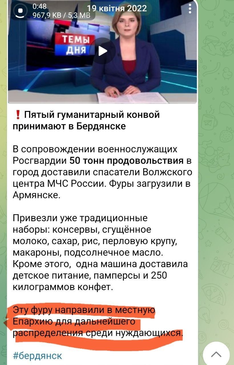 Некисле життя за канонічною ширмою - 169063 Некисле життя за канонічною ширмою - фото 169063