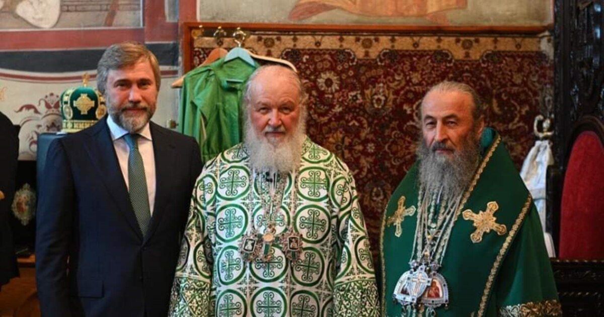 Народний депутат України від партії «Опозиційний блок» Вадим Новінський і предстоятель Української православної церкви Московського патріархату Онуфрій зустрілися в Росії з патріархом РПЦ Кирилом (Гундяєвим). - 169080 Народний депутат України від партії «Опозиційний блок» Вадим Новінський і предстоятель Української православної церкви Московського патріархату Онуфрій зустрілися в Росії з патріархом РПЦ Кирилом (Гундяєвим). - фото 169080