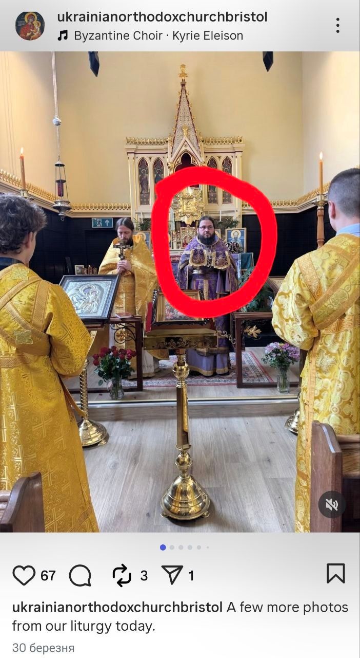 З рівненського ТЦК - в британський Брістоль або як архімандрит УПЦ МП Гєрман (Кулакєвіч) через 2 місяці після мобілізації опинився закордоном - 169106 З рівненського ТЦК - в британський Брістоль або як архімандрит УПЦ МП Гєрман (Кулакєвіч) через 2 місяці після мобілізації опинився закордоном - фото 169106
