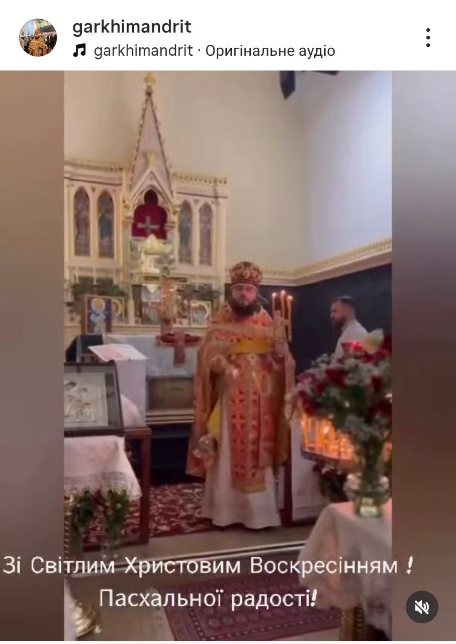 З рівненського ТЦК - в британський Брістоль або як архімандрит УПЦ МП Гєрман (Кулакєвіч) через 2 місяці після мобілізації опинився закордоном - 169107 З рівненського ТЦК - в британський Брістоль або як архімандрит УПЦ МП Гєрман (Кулакєвіч) через 2 місяці після мобілізації опинився закордоном - фото 169107