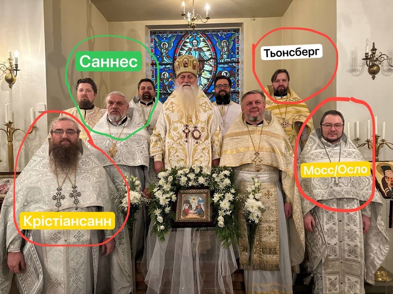 УПЦ МП в Осло: скандал довкола каплиці - 169146 УПЦ МП в Осло: скандал довкола каплиці - фото 169146