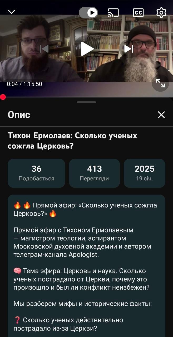 Пропагандист СПЖ та підсанкційний DOGMA-хакер з УПЦ МП о. Тарас Забудько: де перебуває, що пропагує та як пов'язаний з міжнародною мережею захисників УПЦ МП - 169493 Пропагандист СПЖ та підсанкційний DOGMA-хакер з УПЦ МП о. Тарас Забудько: де перебуває, що пропагує та як пов'язаний з міжнародною мережею захисників УПЦ МП - фото 169493