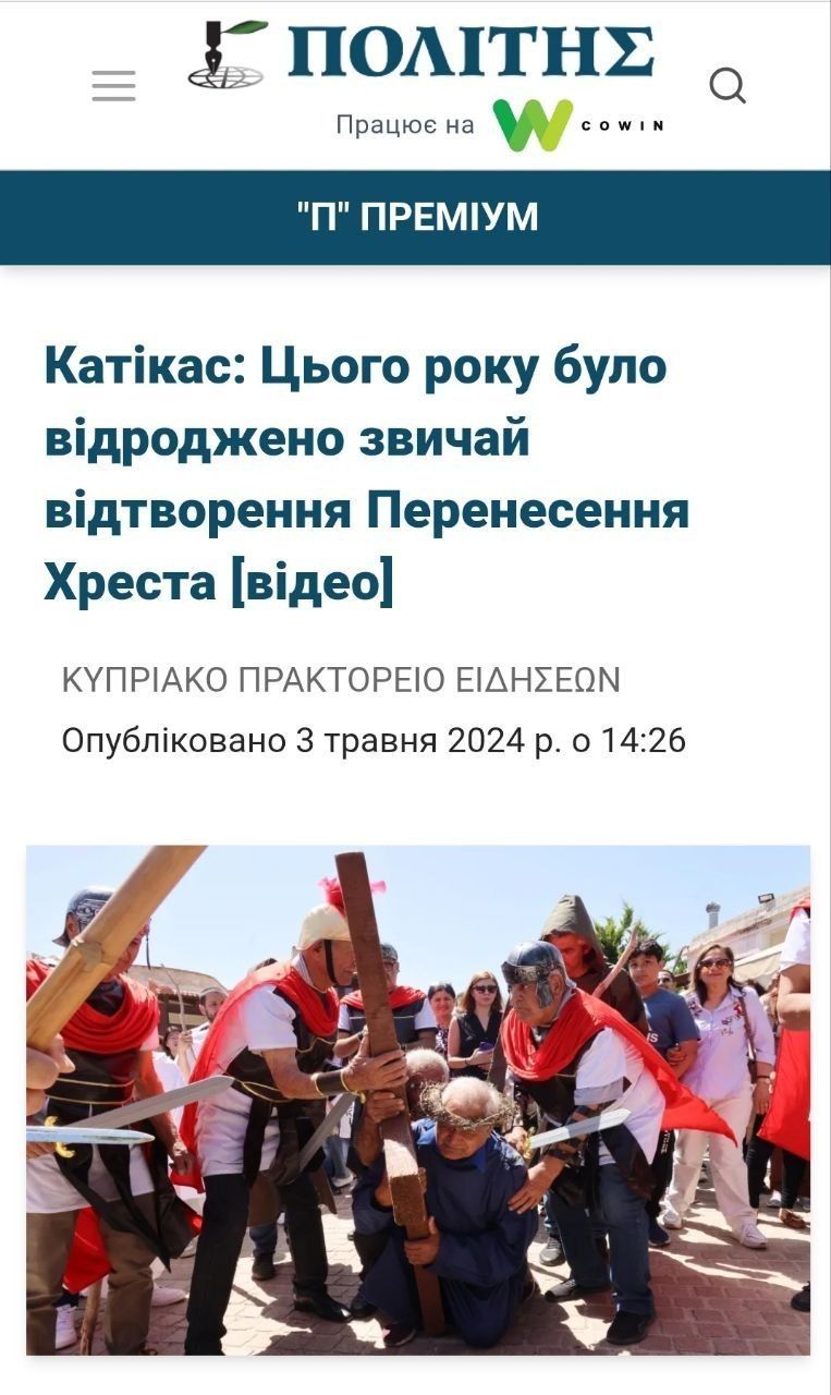 Пропагандист СПЖ та підсанкційний DOGMA-хакер з УПЦ МП о. Тарас Забудько: де перебуває, що пропагує та як пов'язаний з міжнародною мережею захисників УПЦ МП - 169502 Пропагандист СПЖ та підсанкційний DOGMA-хакер з УПЦ МП о. Тарас Забудько: де перебуває, що пропагує та як пов'язаний з міжнародною мережею захисників УПЦ МП - фото 169502