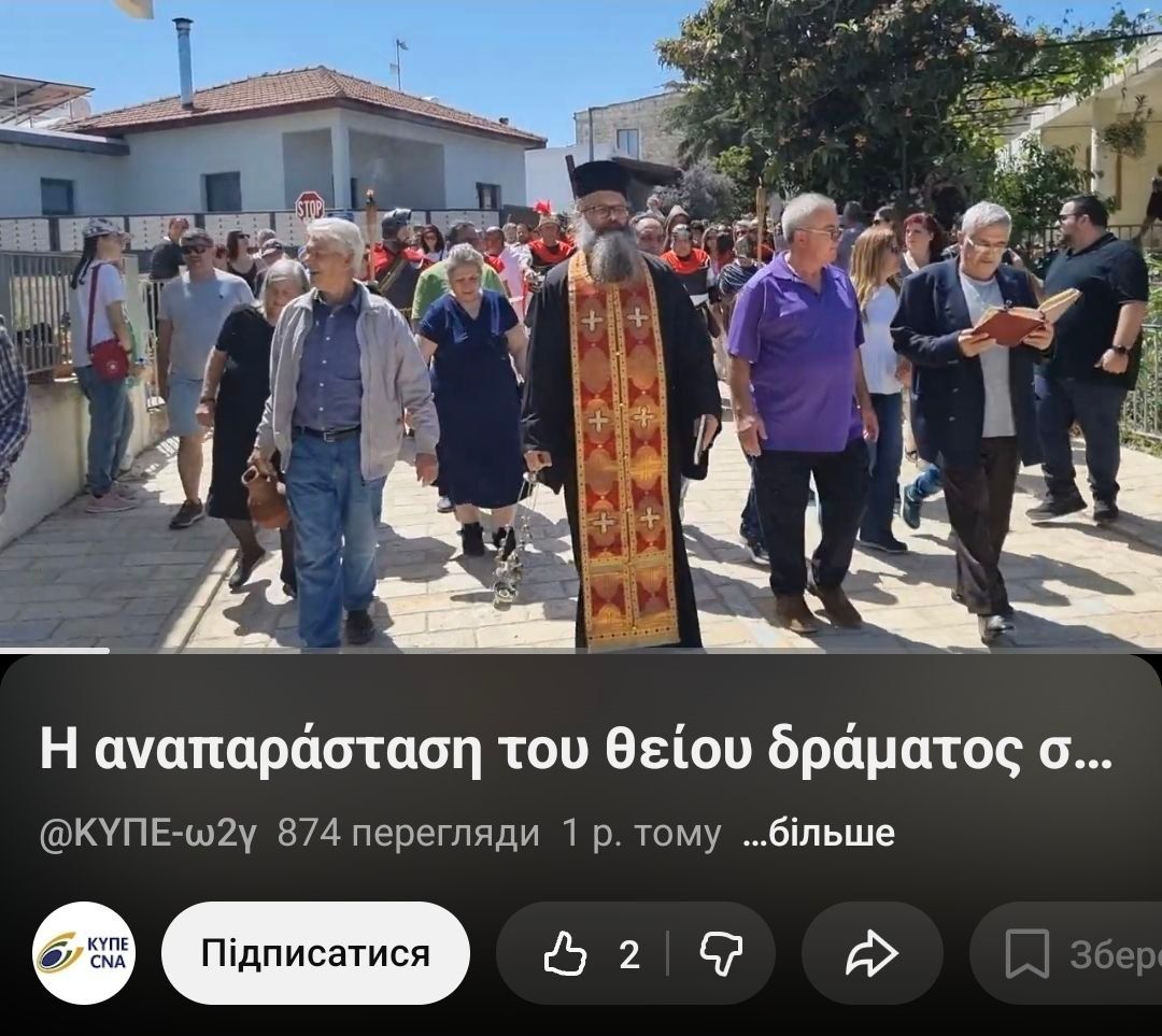 Пропагандист СПЖ та підсанкційний DOGMA-хакер з УПЦ МП о. Тарас Забудько: де перебуває, що пропагує та як пов'язаний з міжнародною мережею захисників УПЦ МП - 169505 Пропагандист СПЖ та підсанкційний DOGMA-хакер з УПЦ МП о. Тарас Забудько: де перебуває, що пропагує та як пов'язаний з міжнародною мережею захисників УПЦ МП - фото 169505