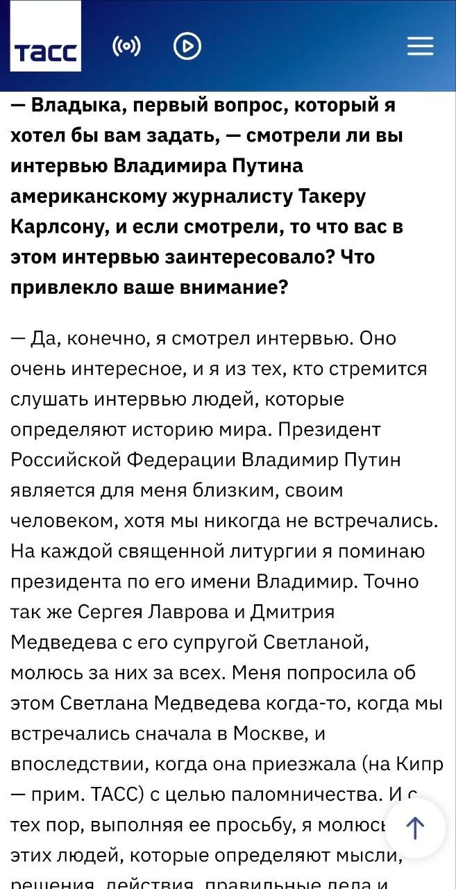 Пропагандист СПЖ та підсанкційний DOGMA-хакер з УПЦ МП о. Тарас Забудько: де перебуває, що пропагує та як пов'язаний з міжнародною мережею захисників УПЦ МП - 169513 Пропагандист СПЖ та підсанкційний DOGMA-хакер з УПЦ МП о. Тарас Забудько: де перебуває, що пропагує та як пов'язаний з міжнародною мережею захисників УПЦ МП - фото 169513