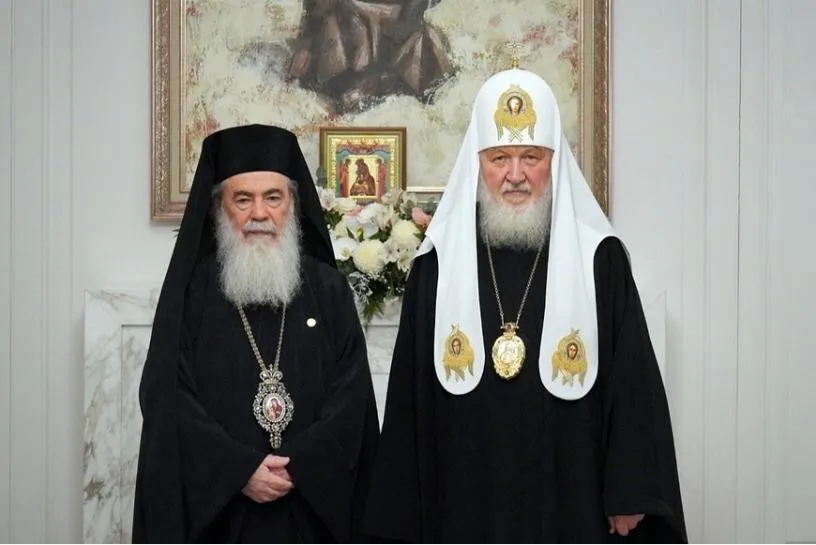 Небезпечні зв’язки Єрусалимського Патріархату з Росією - фото 169545