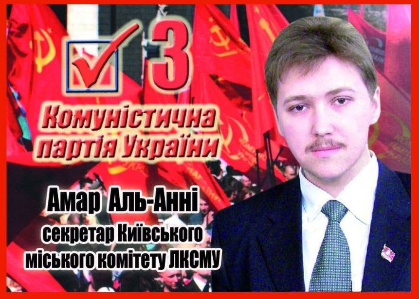 До псевдопатріарха УПЦ КП Никодима долучився сепаратист - 169691 До псевдопатріарха УПЦ КП Никодима долучився сепаратист - фото 169691