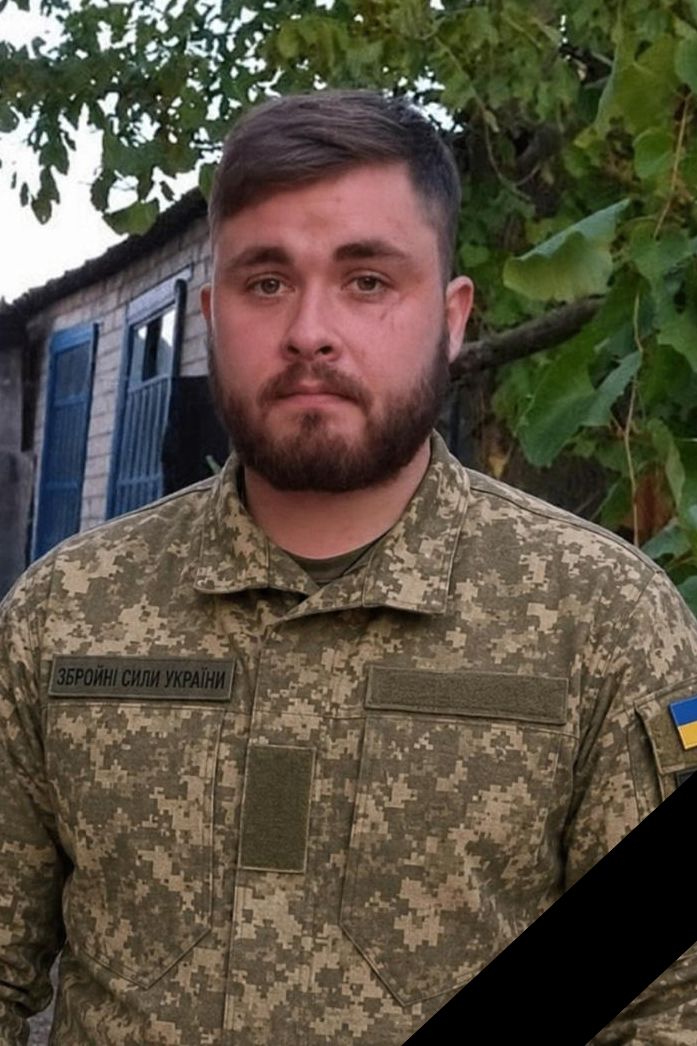 Відійшов до вічності син священика УГКЦ — захищав Україну з 2020 року - фото 170220