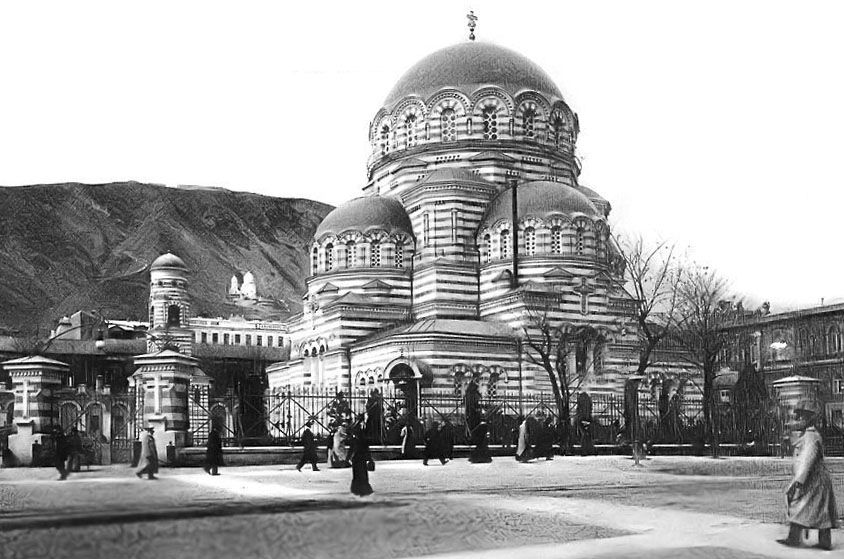 Собор святого Олександра Невського у Тбілісі. Фотографія 1897 р. - 170269 Собор святого Олександра Невського у Тбілісі. Фотографія 1897 р. - фото 170269