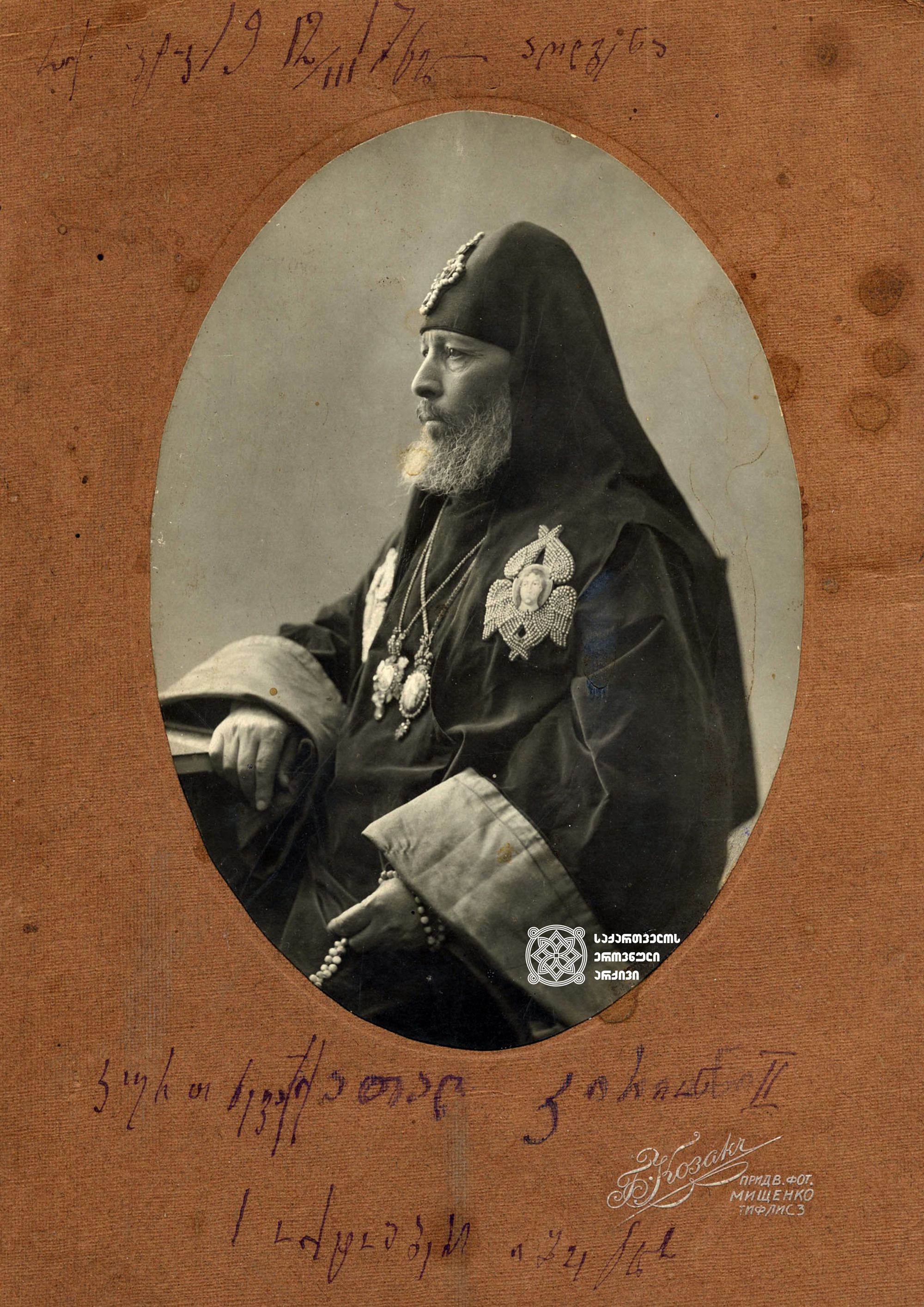 Католикос-Патріарх Кіріон (Садзаглішвілі). 1917 р. Фотографія з Національного архіву Грузії. - 170328 Католикос-Патріарх Кіріон (Садзаглішвілі). 1917 р. Фотографія з Національного архіву Грузії. - фото 170328